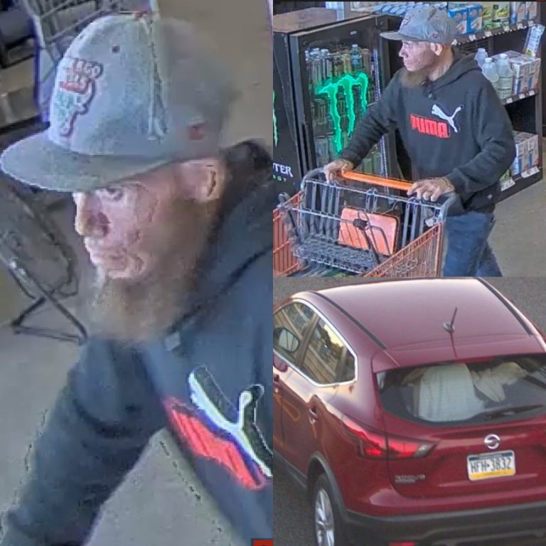 Home Depot robbery